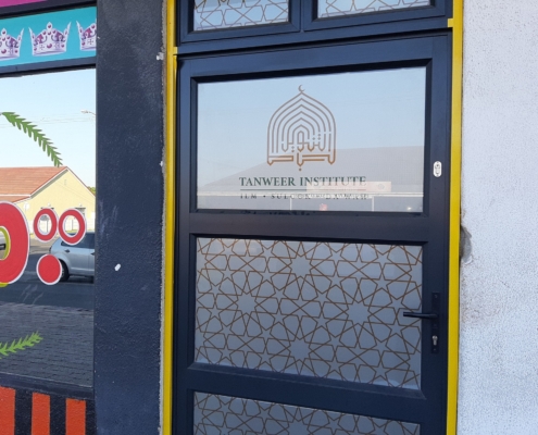 Reverse Printed Window Sandblast Effect Vinyl